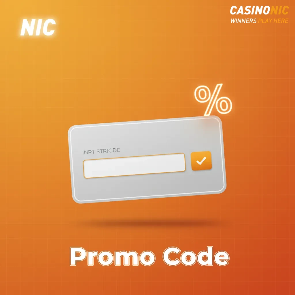 Promo codes: WELCOME 100% match to AU$1,500; SPINS100 100 free spins; RELOAD50 50% to AU$300; SPORTSAFE stake-back bonus.